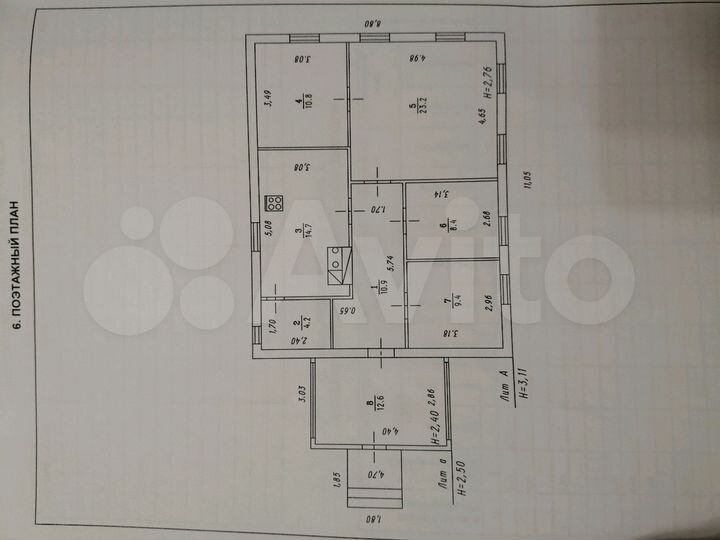 Дом 82 м² на участке 35 сот.