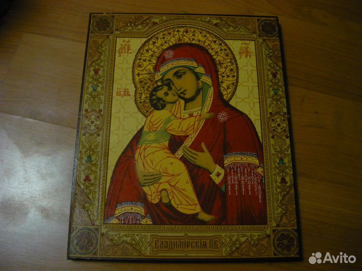 Иконы складни