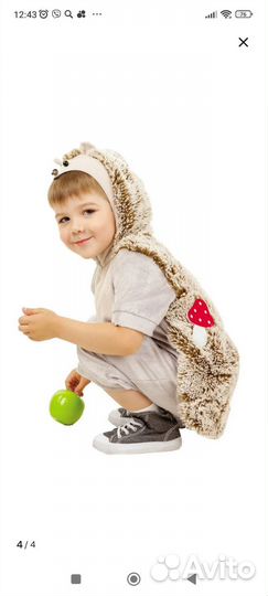 Костюм ежика 104 110