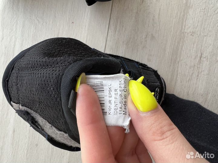 Налокотники хоккейные jr