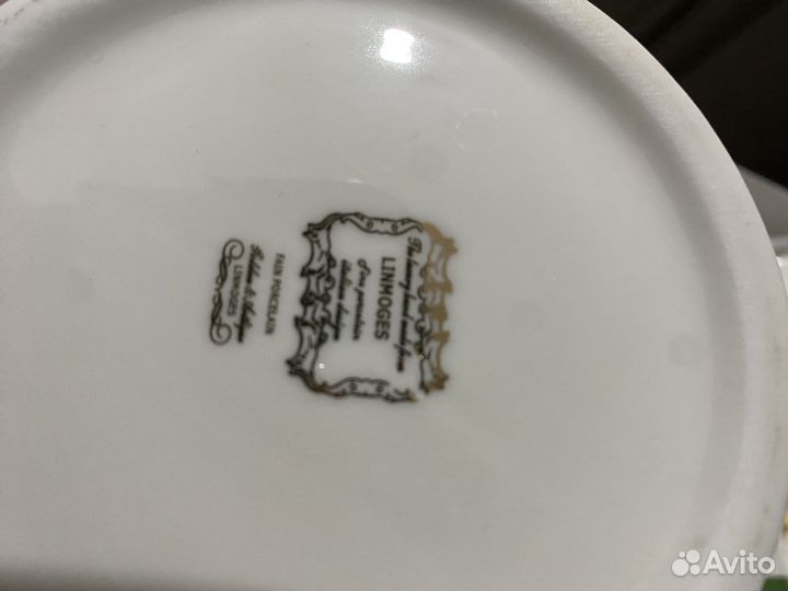 Подарочный набор посуды