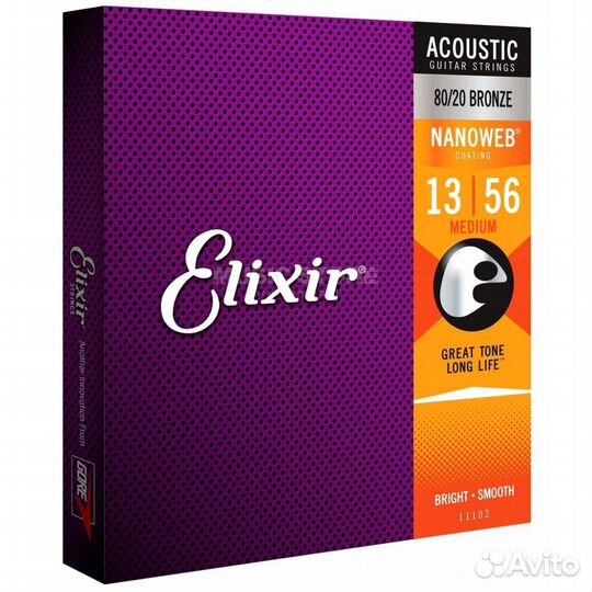 Elixir 11102 - Струны для акустической гитары