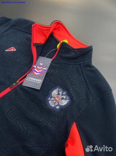 Спортивный костюм Forward (Арт.47068)