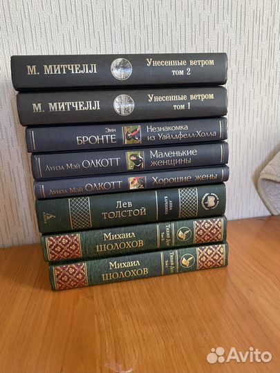 Книги