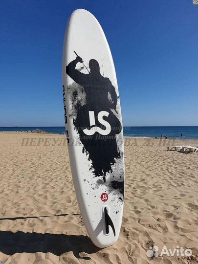 Сапборд оптом/розн.(Кои.Алоха.Koi.Aloha.Manki.JS)