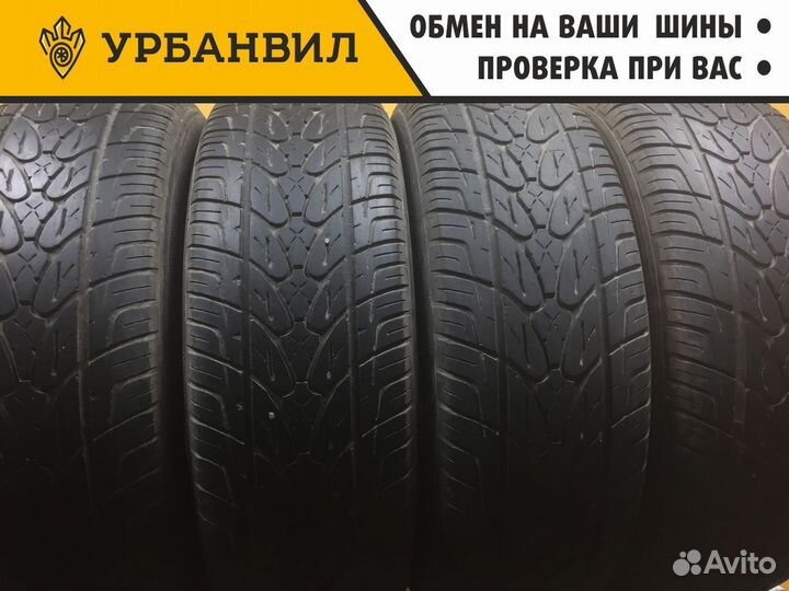 Kumho Ecsta STX KL12 235/70 R16 105H