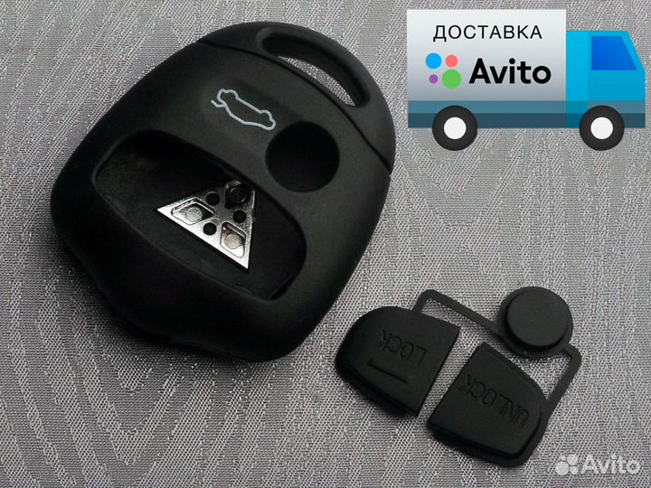 Корпус ключа Mitsubishi 3 кнопки 2 штуки
