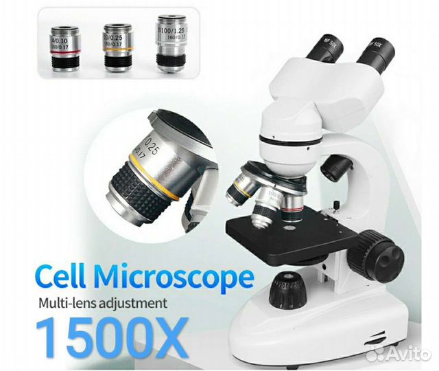 Микроскоп биологический X08