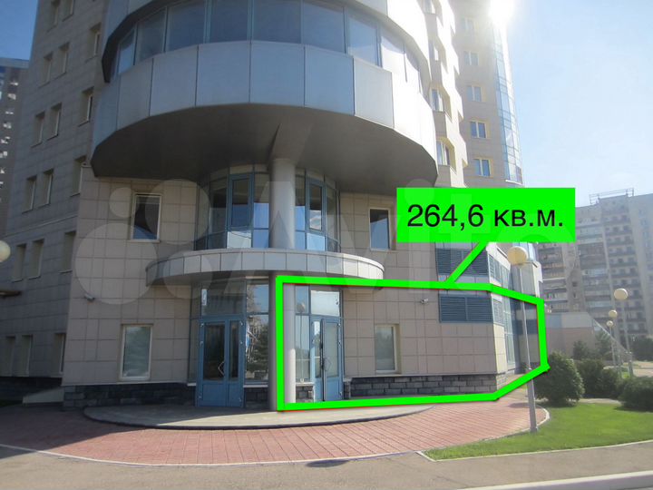 Офис, 264.6 м²