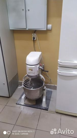 Торговое оборудование