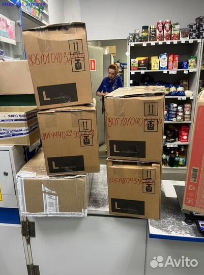 Коробка с товарами/Алиэкспресс (Арт.68077)