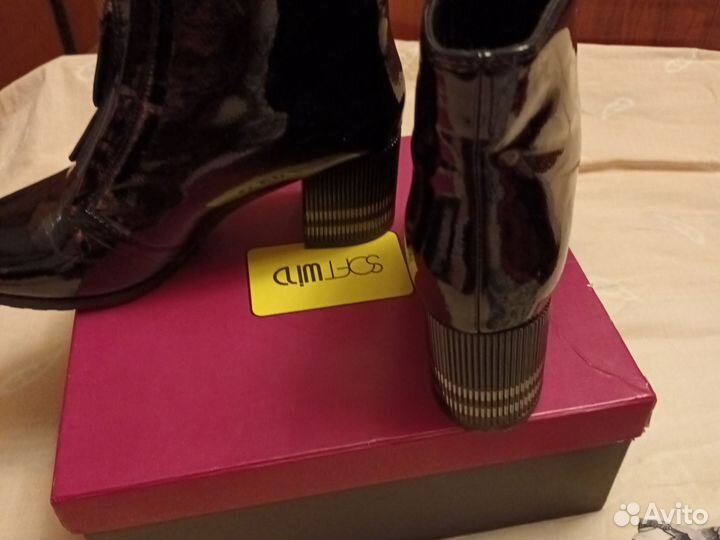 Ботильоны 39