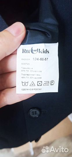 Жилетка для мальчика