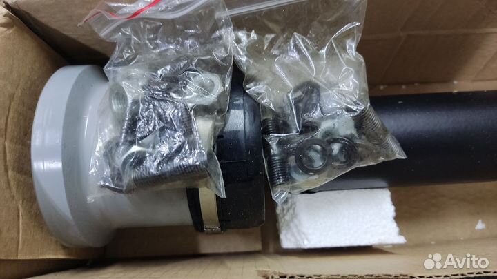 Кардан передний