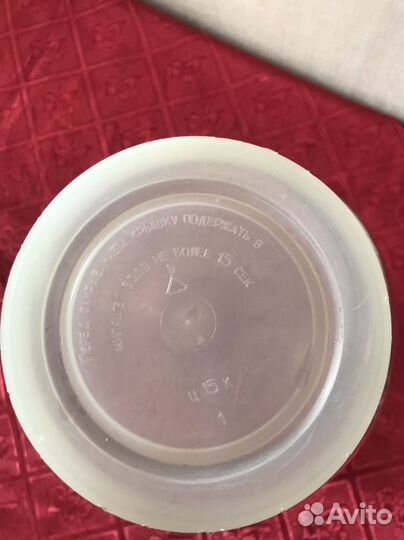 Банка 5 литров стеклянная