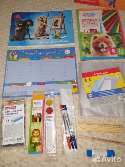 Набор первоклассника