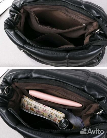 Сумка женская стеганая