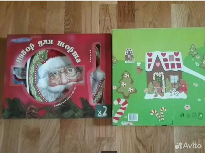 Блюдо для торта с лопаткой