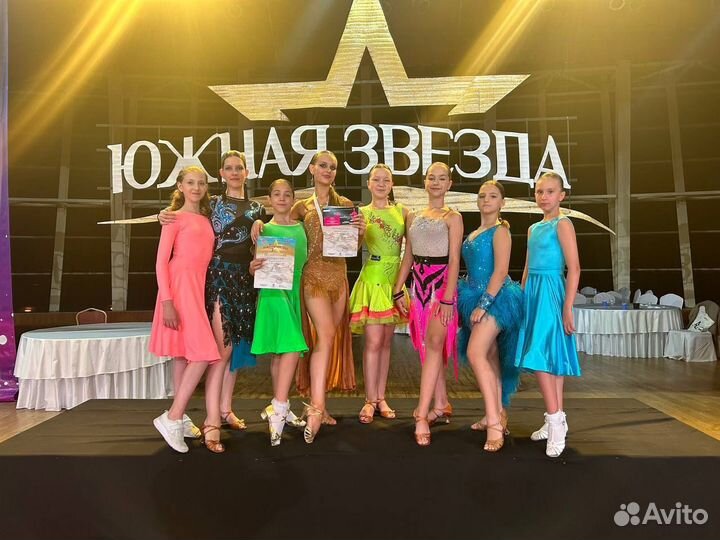 Спортивные танцы