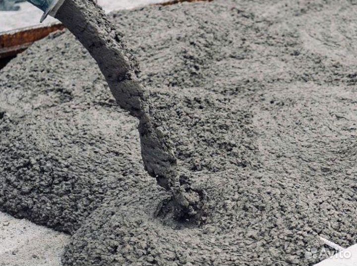 Бетон с гарантией