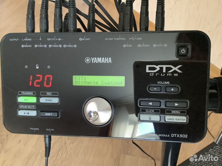 Yamaha DTX542K - электронная ударная установка
