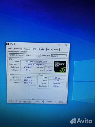 Системный блок i5 2250k