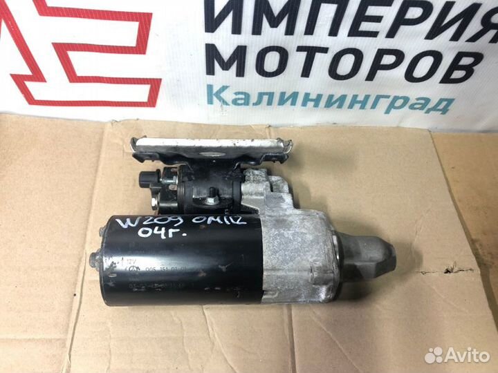 Стартер Mercedes Clk-Class W209 C209 112.955 2003