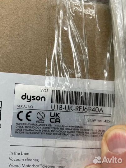 Пылесос dyson v8 оригинал бу