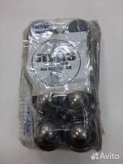 Луаз Улыбка