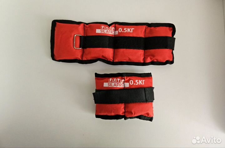 Утяжелители 0.5 кг