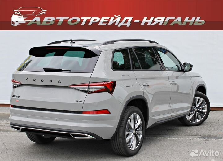 Skoda Kodiaq 2.0 AMT, 2024, 1 км