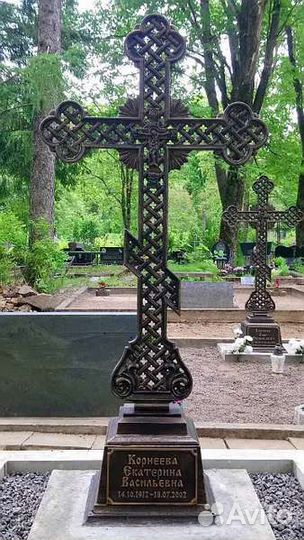 Кресты литые чугун