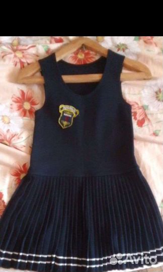 Школьная форма