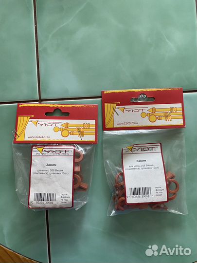 Уют зажим для колец на шторах