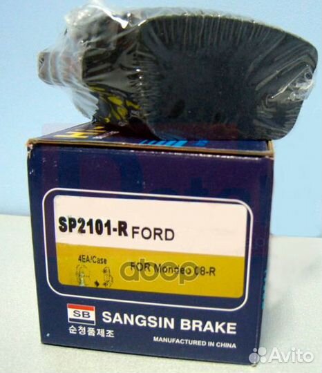 Колодки тормозные ford galaxy/mondeo/S-MAX/volv