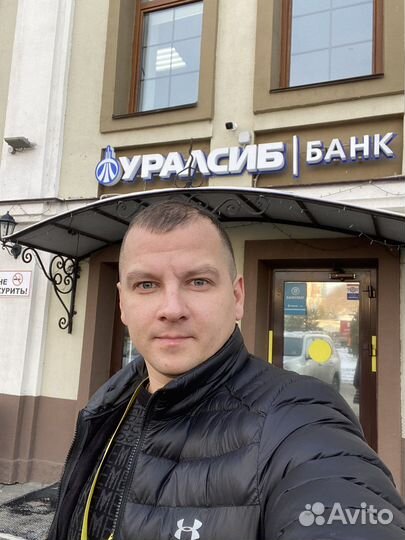 Одобрение Ипотеки Юридическое сопровождение