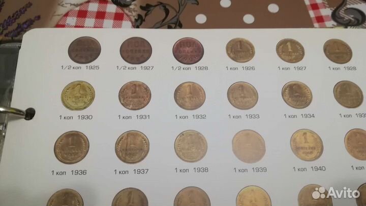 Альбом для монет