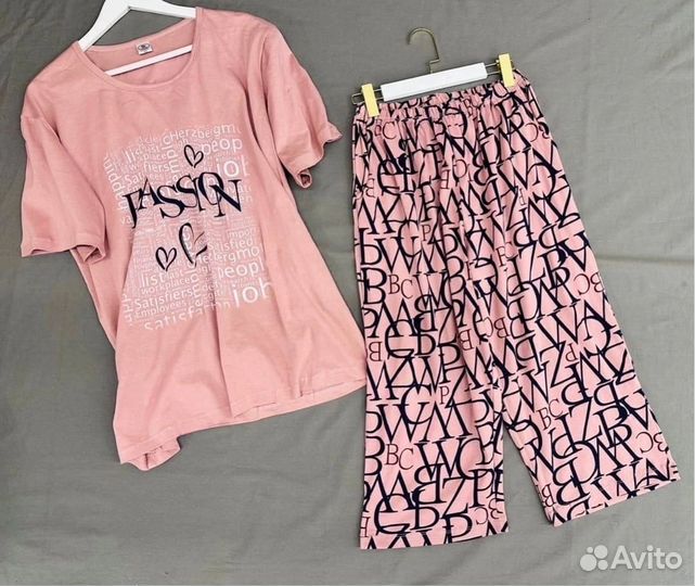 Одежда больших размеров