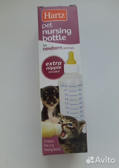 Бутылочка для кормления щенков, котят