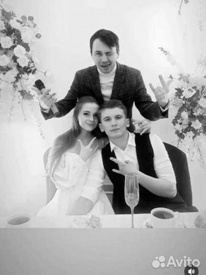 Ведущий/Тамада/Свадьба/Юбилей/Корпоратив