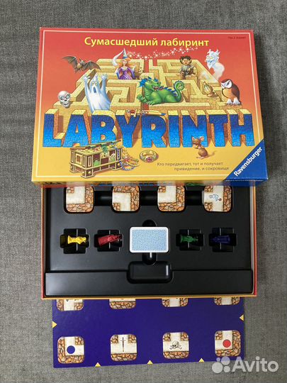 Развивающие детские игры. Часть 1
