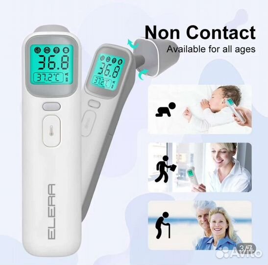 Бесконтактный инфракрасный термометр elera(новый)