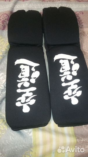 Защита на руки кудо