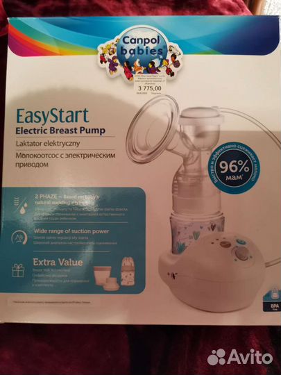 Молокоотсос электрический