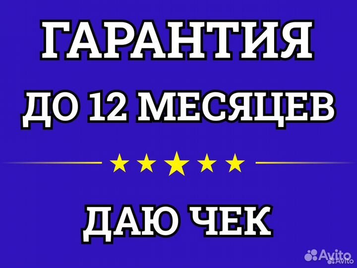 Ремонт стиральных машин. Ремонт холодильников