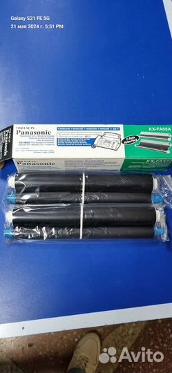 Термопленка для факсов Panasonic 54А 55А 57А 67 А