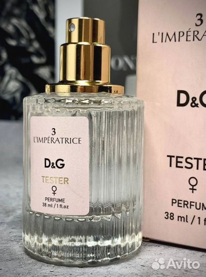 Духи женские 38мл