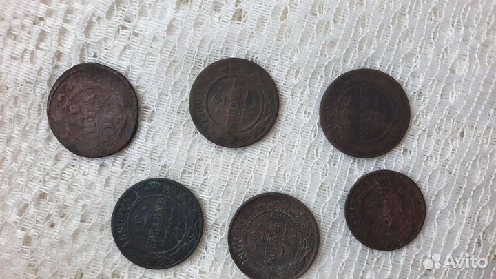 Царские монеты