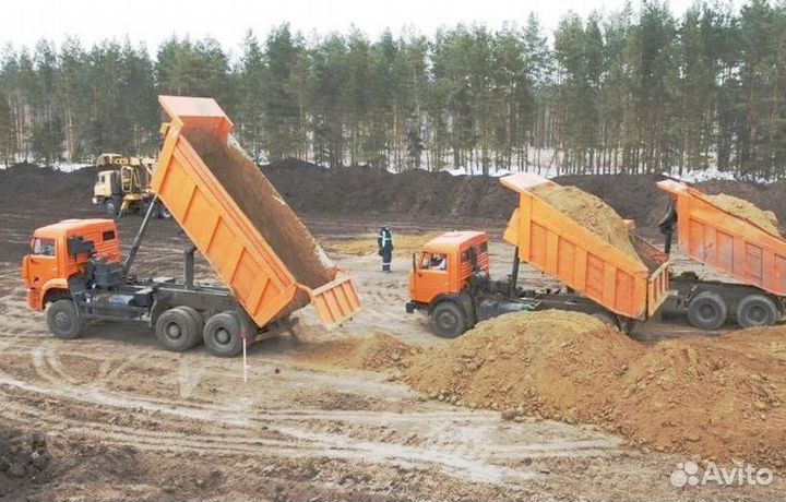Песок с доставкой