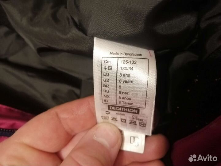 Детский комбинезон весна осень